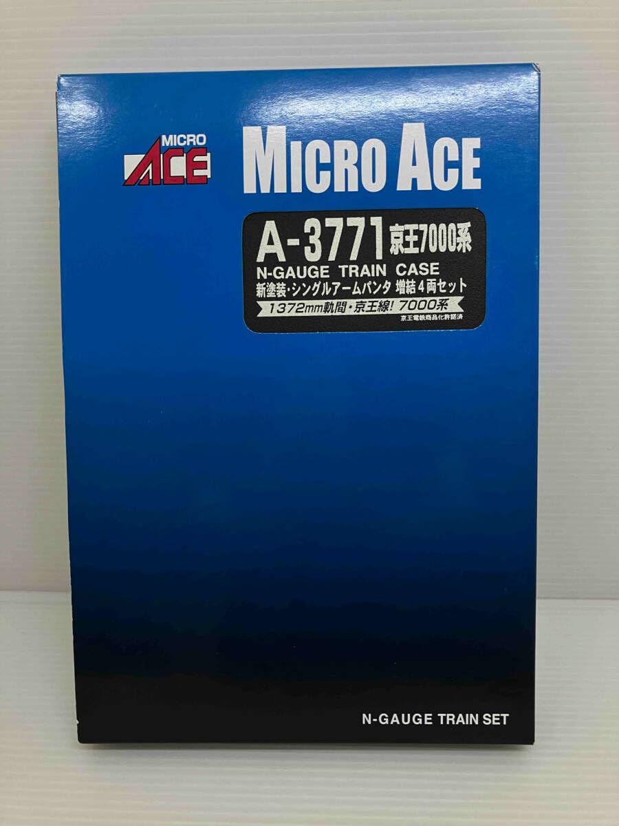 Amazon | ☆ Nゲージ MICROACE A3771 京王電鉄7000系電車 (新塗装